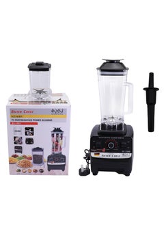 Buy Silver Crest 4500W Multi-Purpose Blender and Food Processor with 2 Bowls and 8 Stainless Steel Blades, 15 Variable Speeds for Crushing Ice, Fruits and Vegetables, and Mincing Meat in Saudi Arabia