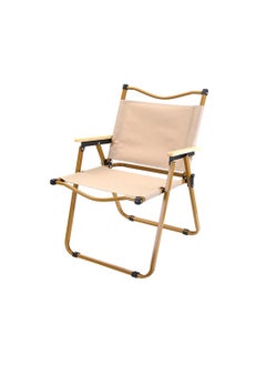 Buy Outdoor Folding Chair,Portable,Beach,Camping Picnic Chair, Wilderness Fishing Chair,Large in UAE