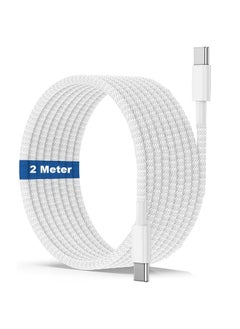 Buy 240W USB-C Charge Cable 2m White in Saudi Arabia