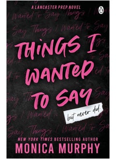 اشتري Things I Wanted To Say في مصر