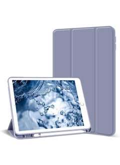 Buy iPad 9th/8th/7th Generation case (2021/2020/2019) iPad 10.2-Inch Case with Pencil Holder [Sleep/Wake] Slim Soft TPU Back Smart Magnetic Stand Protective Cover Cases Lavender in Saudi Arabia