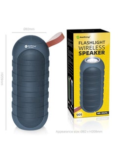 اشتري Bluetooth Speaker With Flashlight Function في السعودية