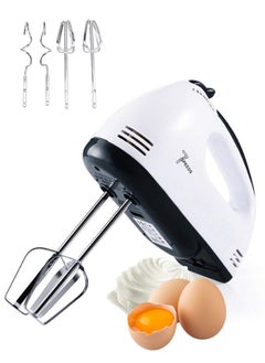 اشتري electric hand mixer 7 speed 260 watts في السعودية