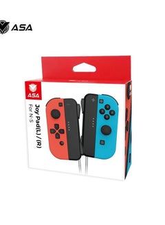 Buy ASA Controllers Compatible with Nintendo Switch in Saudi Arabia
