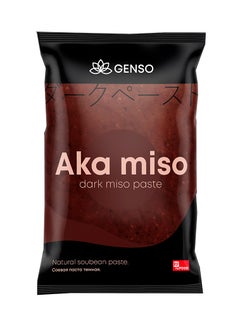 Genso Natural Light Paste (Shiro Miso) 1kg price in UAE | Noon UAE ...