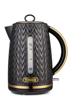 Buy Empire 1.7L Kettle – 3000W Rapid Boil, Removable Filter, Black & Brass Art Deco Design, 7 Cups in UAE