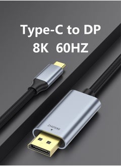 Buy Type-C to DP Adapter Cable 2M(DP 1.4, 12Bit), With Dynamic HDR technology, Compatible with TV, iPhone 15 Series, iPad 10/Pro/Air/Mini, Samsung, MacBook Pro, Dell XPS, Huawei P60 Pro in UAE