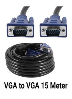 Buy VGA Cable 15 Meter Blue Head Male to Male in UAE