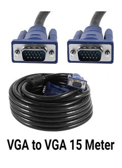 اشتري VGA Cable 15 Meter Blue Head Male to Male في الامارات