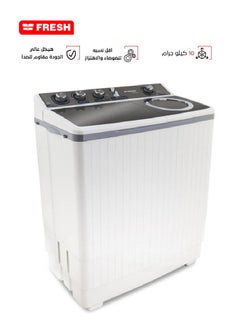 Buy Twin Tub Washing Machine - Top Load - 10 kg - White - FRW-1200N in Saudi Arabia