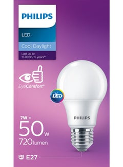 Buy LED Light Frosted Bulb A60, Non-Dimmable, E27 Base, 7W-50W Equivalent, Daylight 6500K in Saudi Arabia