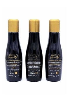 Buy Collection Of Brazilian Blow Dry With Protein in Saudi Arabia