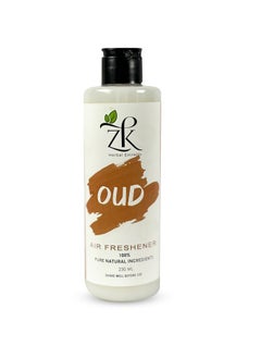 Buy ZK Herbal Extracts Oud Air Freshener in Egypt