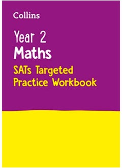 اشتري Year 2 Maths SATs Targeted Practice Workbook: for the 2020 tests (Collins KS1 Practice) في الامارات