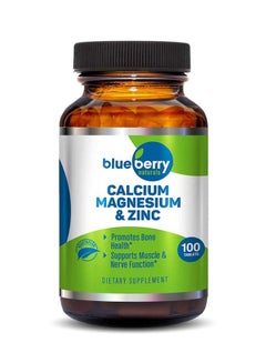 اشتري Calcium Magnesium & Zinc Tab 100's في السعودية