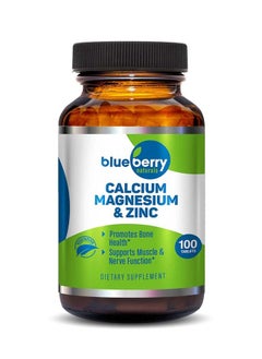 اشتري Calcium Magnesium & Zinc Tab 100's في السعودية