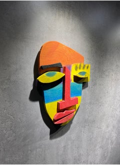 Buy Cubist Wall Hanging Mask in Egypt