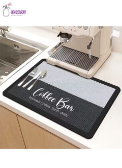 Buy Coffee Machine Absorbent Mat, Kitchen Bowl Bar Drain Mat, Cup Drying Mat, Table Top Leave-In Insulation Mat in Saudi Arabia