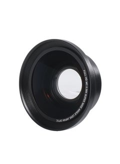 Buy Wide Angle Lens Combination W1 in Saudi Arabia