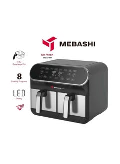 Buy Mebashi Dual Basket Air Fryer 1700W in UAE