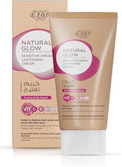 Buy Natural Glow Sensitive Areas Lightening Cream 50 g in Egypt