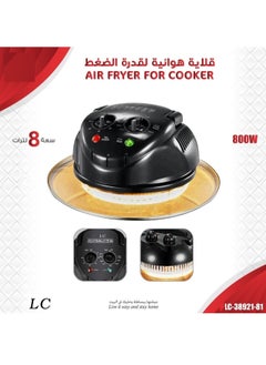 Buy Air Fryer For Cooker 8L in UAE