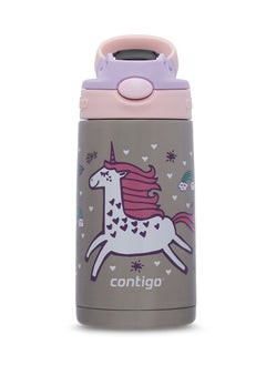 اشتري Autospout Kids Easy-Clean Stainless Steel Bottle 380 ml في الامارات