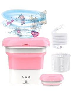 Buy Portable Washing Machine, Mini Foldable Washing Machine with Blue Light Sterilizer for Baby Clothes Underwear Small Items for Apartment Camping Trip (Pink) in UAE