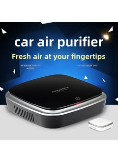 Buy Solar Car Air Purifier Freshener Anti-Odor Haze 02 model-Black in UAE