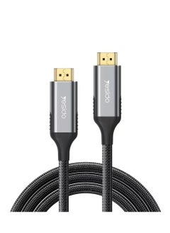 Buy YZD-HDR Display Extension Nylon Braided Cable, HDMI to HDMI, 8K 60Hz, 1.8m, HM11 in Egypt