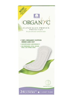 Buy Organyc Clinically Proven Protection Organic Cotton Panty Liner, Flat, 24 Pieces in Saudi Arabia