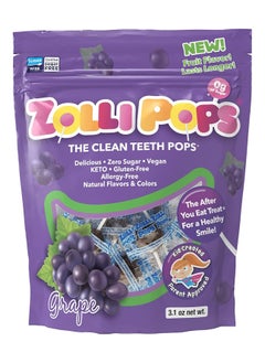 Buy Clean Teeth Lollipops | Anti-Cavity, Sugar Free Candy with Xylitol for a Healthy Smile - Great for Kids, Diabetics and Keto Diet, Grape, 15 Count in UAE