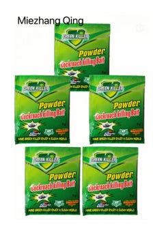 Buy Cockroach Piller Powder 5 Pieces 5g in Saudi Arabia