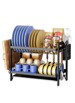 Buy Two-tier dish drying rack 52.5x24.3x34 cm in Saudi Arabia