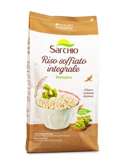 Buy Gluten Free Whole Puffed Rice  200g in UAE