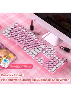 اشتري Blue Switches USB Wired Mechanical Keyboard Punk Style Backlight Multimedia Knob For Gaming Home Office ZK4 Summoner في الامارات