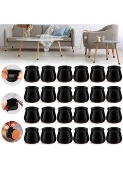 Buy 24PCS Upgraded Silicone Chair Leg Floor Protectors For Hardwood Floors, Furniture Sliders For Chair Legs, Felt Bottom Furniture Pads, Anti-Slip Round And Square Cap Covers To Scratch And Reduce Noise in UAE