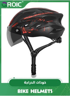 اشتري Bike Helmet with Detachable Magnetic Goggles Removable Sun Visor, Mountain & Road Bicycle Helmets for Adult Cycling Helmets, Sports Lightweight Bicycle Helmet Road Recreational Cycling Helmet في السعودية