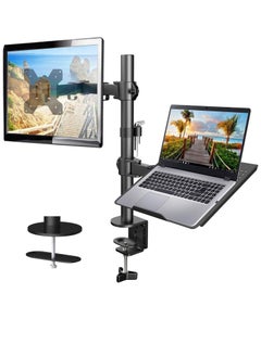 Buy Laptop Monitor Mount, Single Monitor Desk Mount Holds 13-32 inch Computer Screen, Laptop Notebook Desk Mount Stand Fits Up to 17 inch, Fully Adjustable Weight Up to 10 Kg in Egypt