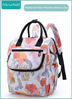 Buy Waterproof Large Capacity Mummy Diaper Bag Backpack  Maternity Nappy Travel Stroller Bag Organizer in UAE