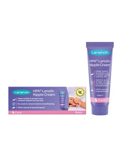 اشتري HPA Lanolin Nipple Cream - 10 ml في الامارات