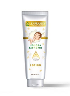 Buy Golden Care Baby Lotion in Egypt