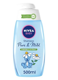 Buy Baby Pure And Mild Shampoo Camomile Extract 500Ml in Saudi Arabia