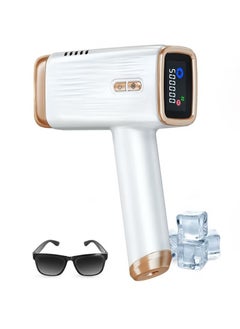 Buy Kinseibeauty Newest E3 Home Painless Laser Hair Remover 5 Energy Levels 3℃ Cold Compress in Saudi Arabia