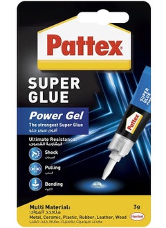 Buy Pattex Super Glue Power White 1x3g in Saudi Arabia