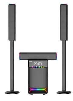 اشتري مضخم صوت للكمبيوتر مع اتصال بلوتوث - كابل AUX - منفذ لكرت الذاكرة - منفذ USB وجهاز تحكم عن بعد موديل GT-9930 في مصر