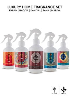 Buy Luxurious Arabic Home Fragrance Bundle Offer - Non-Alcoholic 300ml Long Lasting Air/Fabric Freshener Spray Set - Pack of 5 in UAE