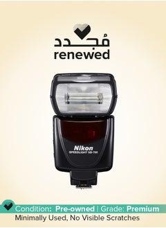 اشتري Renewed - SB-700 AF Speedlight Flash في الامارات