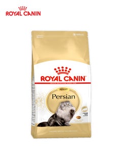 Buy Persian Adult Cat Dry Food in UAE