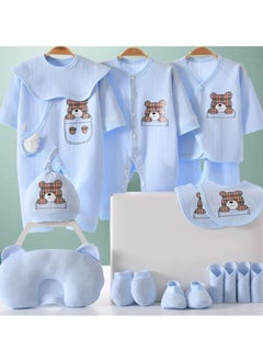 اشتري 17 Pieces Baby Gift Box Set, Newborn Blue Clothing And Supplies, Complete Set Of Newborn Clothing في الامارات